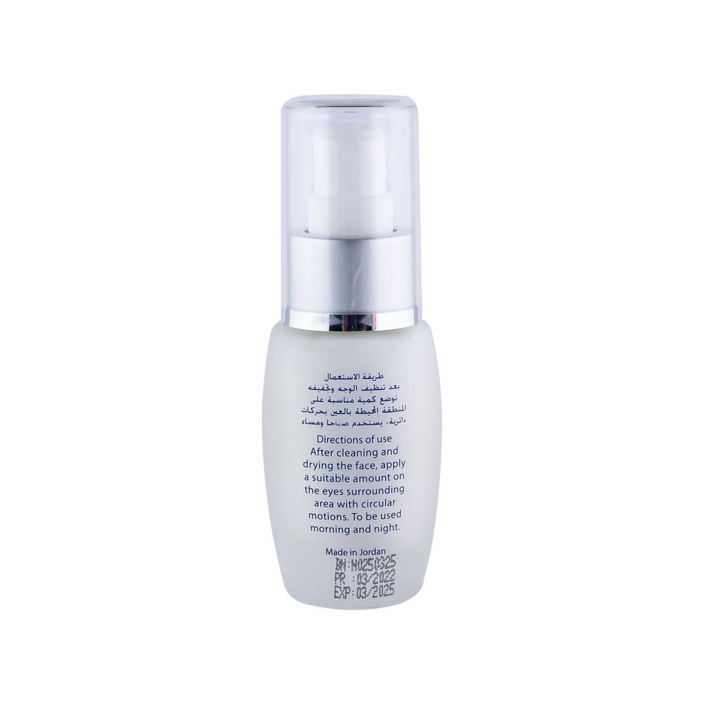 アイケア the VzusaMOISTURE EYE CREAM moisturizing-renewal-eye-cream